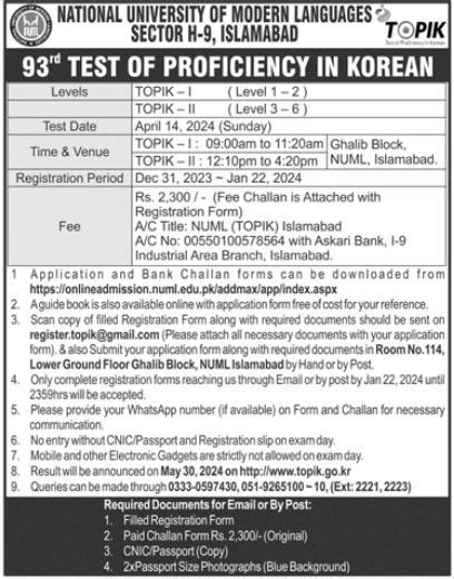 korean exam admission 2024 status|2024 Freshman Non.